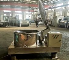 平板四足離心機(jī)